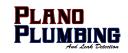 Plano Plumbing and Leak Detection logo